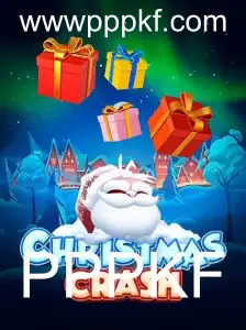Descubra o Mundo de ChristmasCrash: A Aventura Natalina dos Jogos