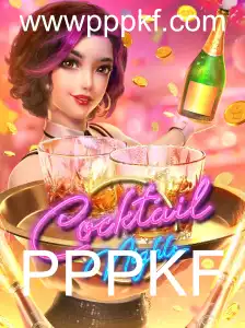 Cocktail Nights: Um Mergulho no Universo Divertido e Competitivo do Jogo
