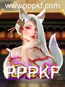 Descubra o Fascinante Mundo do Jogo 'DaJi' com a Estratégia PPPKF