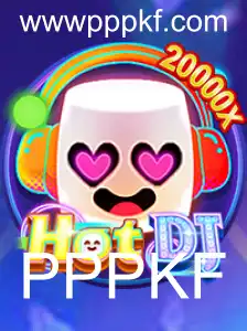 HotDJ: Uma Nova Experiência Musical e Divertida