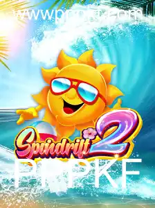 Spindrift2: A Nova Era dos Jogos de Tabuleiro